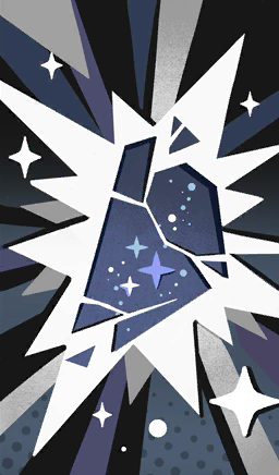 Door Ultimate