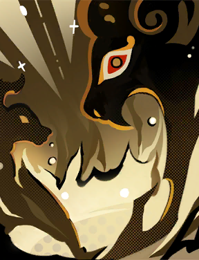 Shamane Skill 2