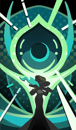Argus Ultimate