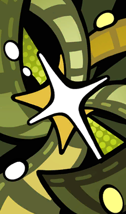 Loggerhead Ultimate