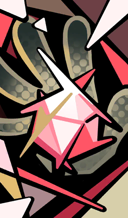 Aleph Ultimate