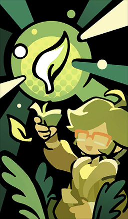 Reed Ultimate