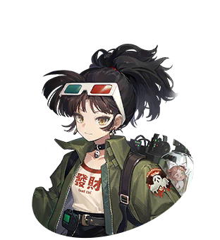 An-an Lee