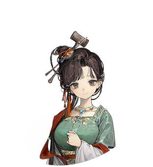 Jiu Niangzi