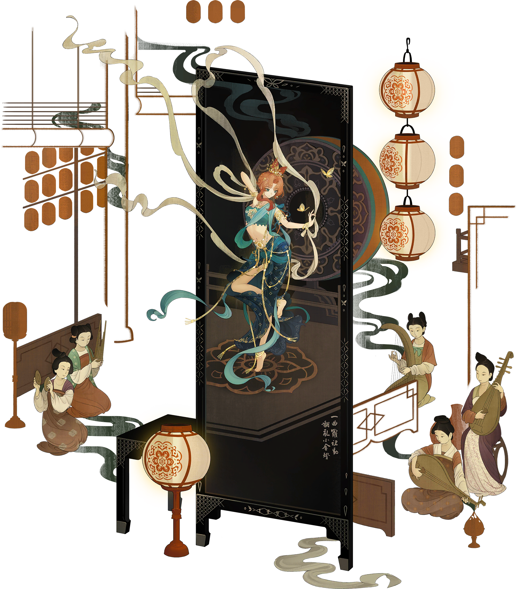 Lady With Nao'E
