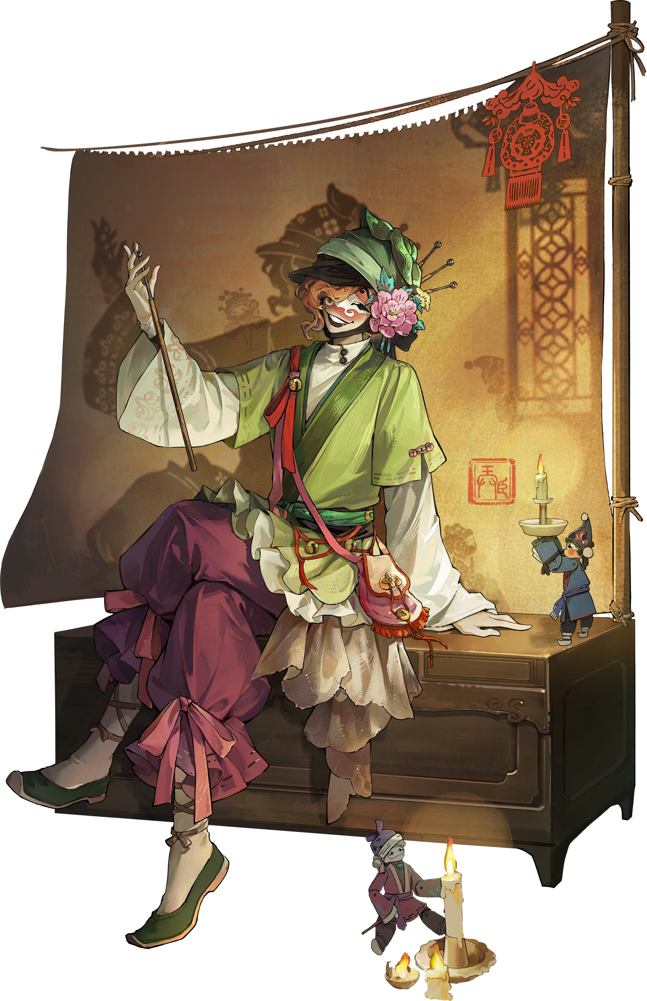 The Fool