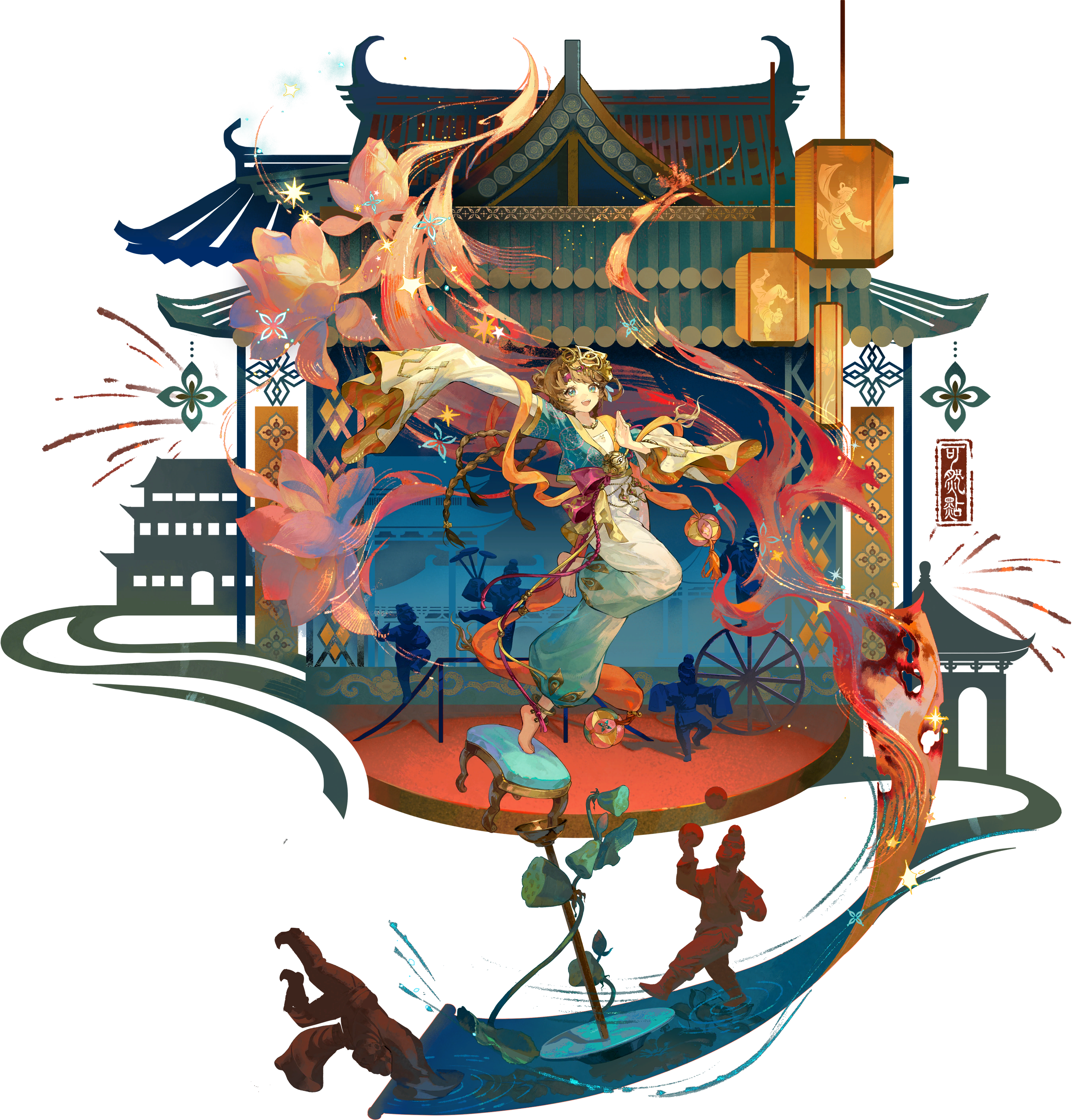 Fire Lotus