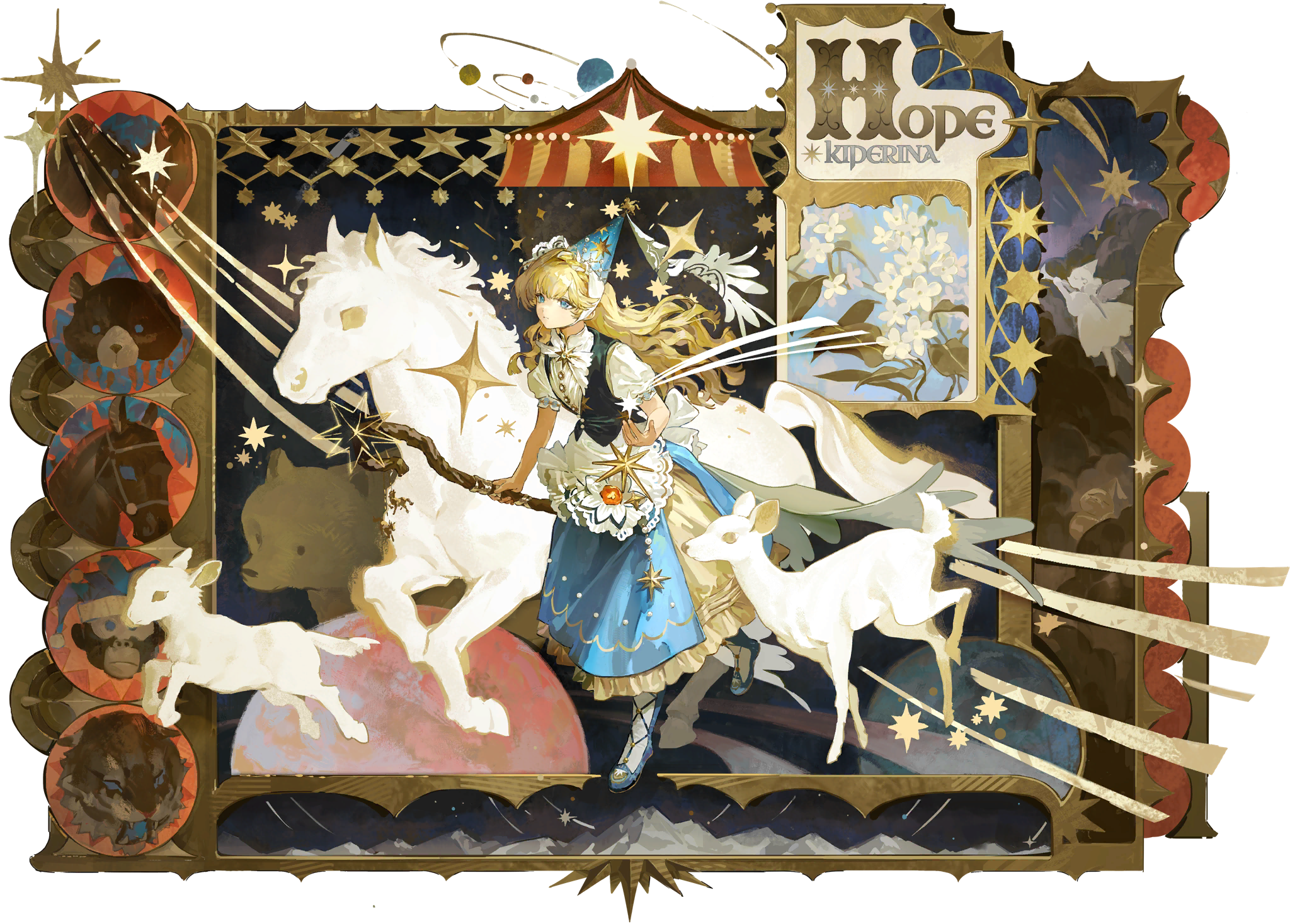 Star Shepherdess