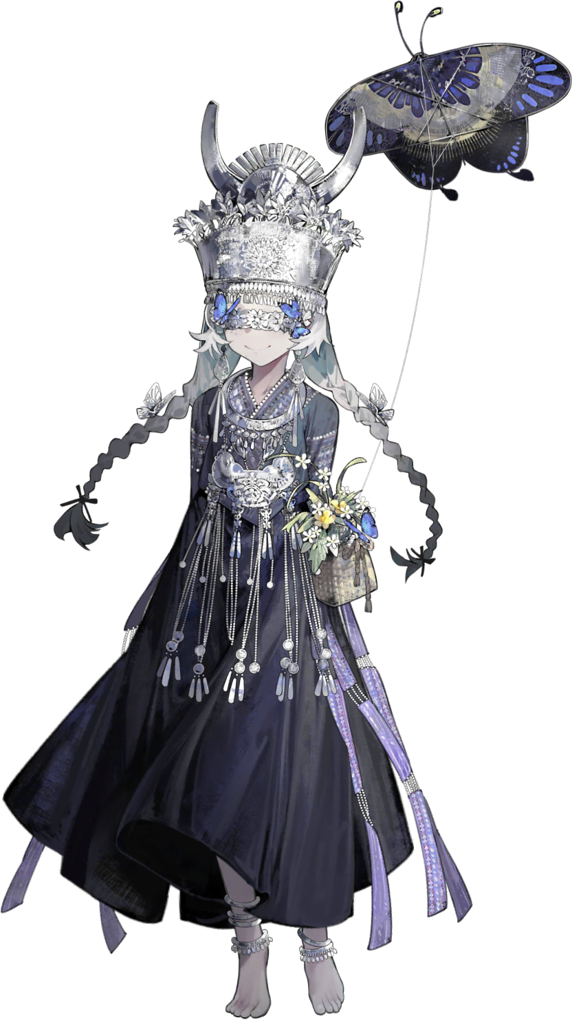 Folk Song of the Silver Butterfly