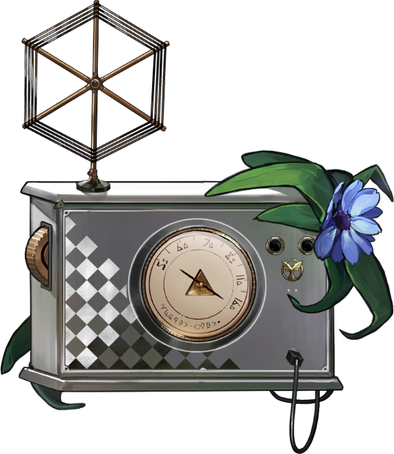 Ms. Radio