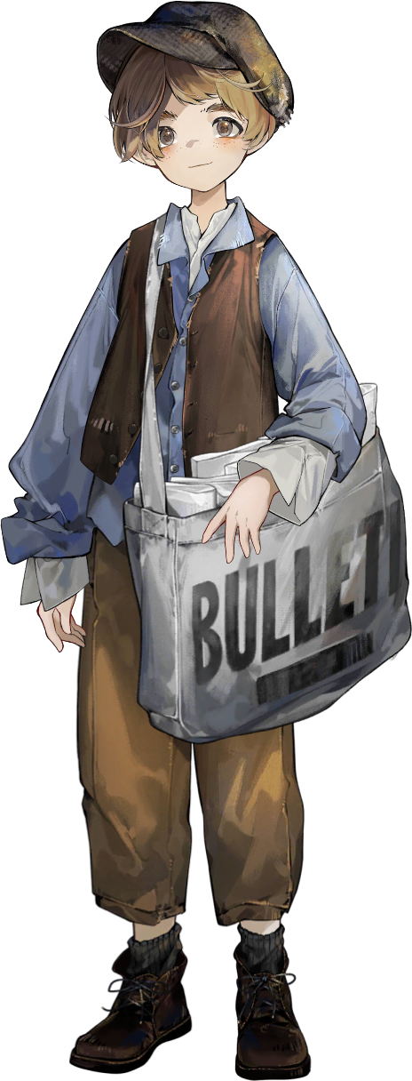 Newsboy