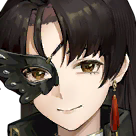 Black Ibis