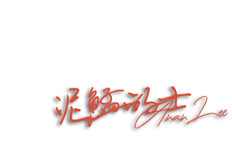 An-an Lee