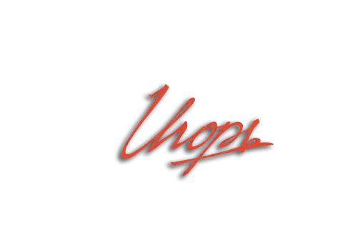 Igor