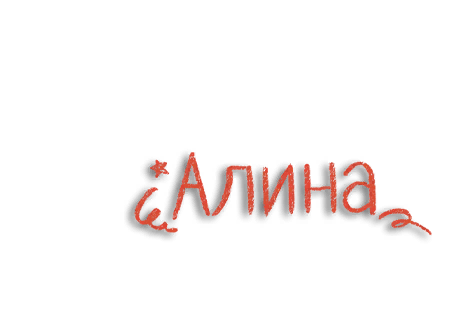 Kiperina