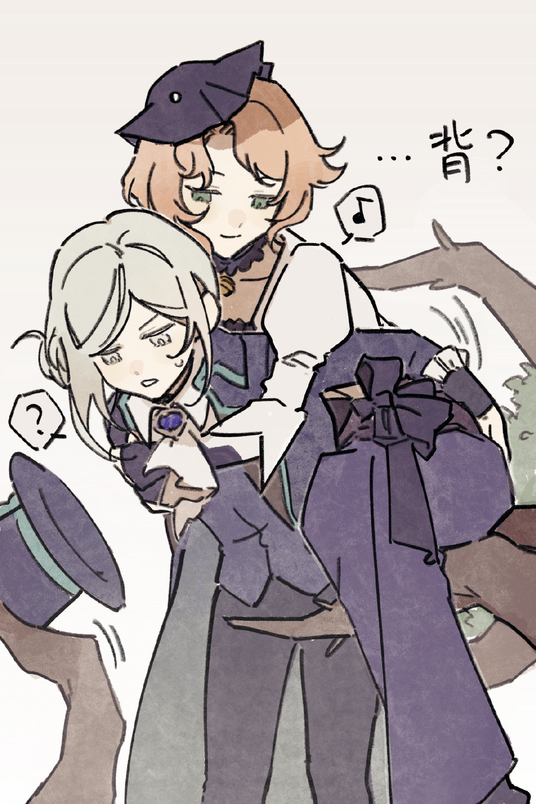 Vertin & Druvis III