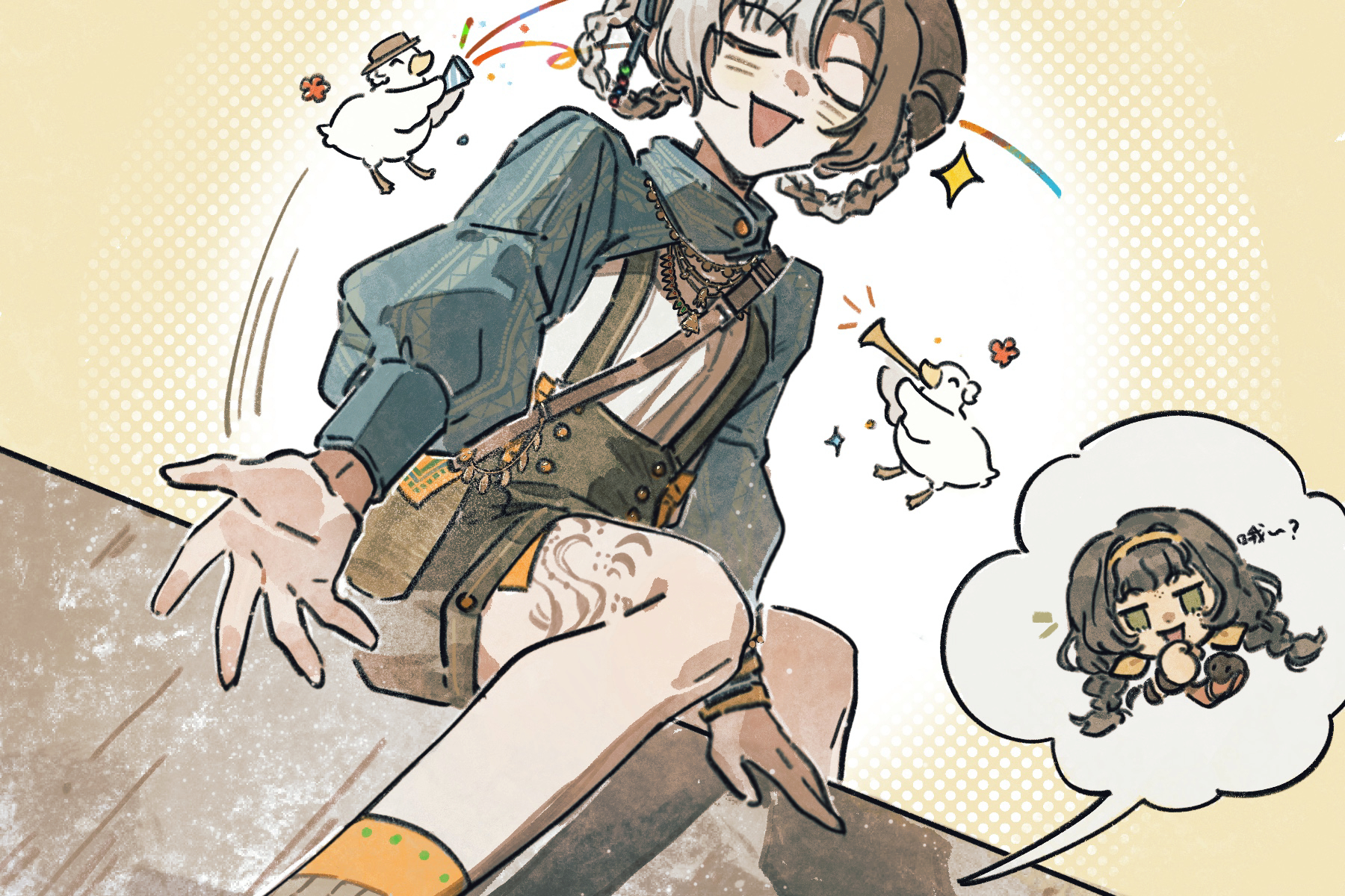 Matilda & Kanjira