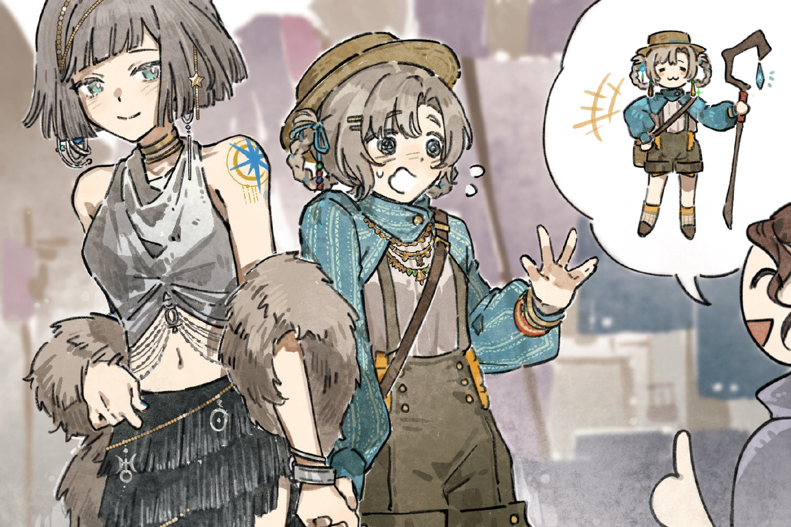 Mercuria & Matilda