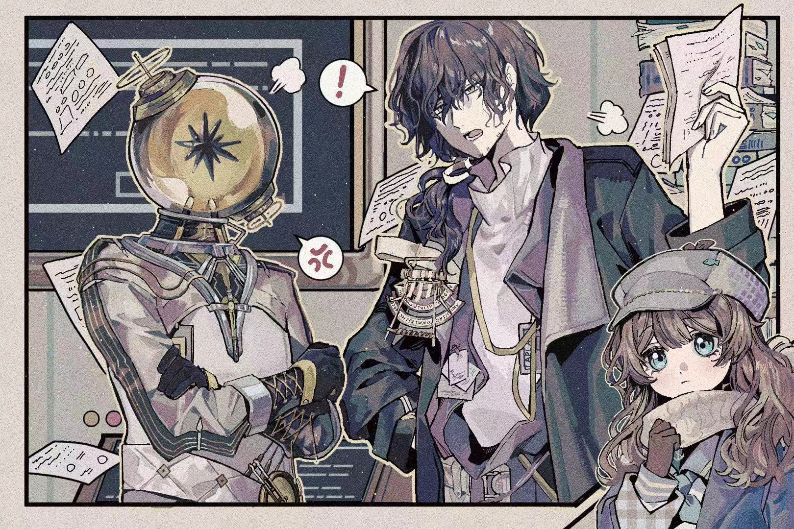 Enigma, Ulrich & Marcus