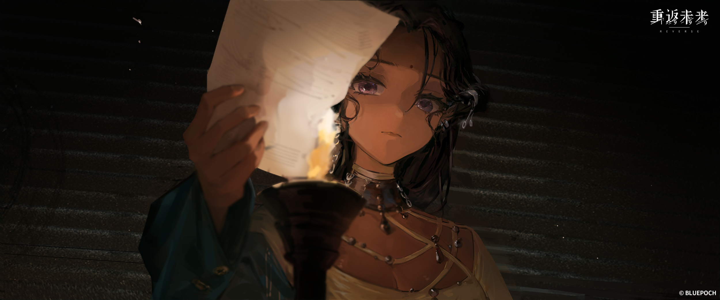 The Stargazer