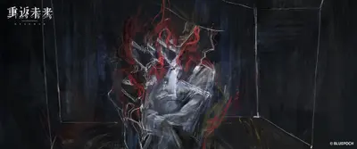 Aleph