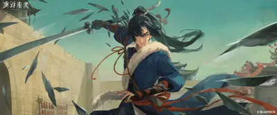 Cheng Heguang