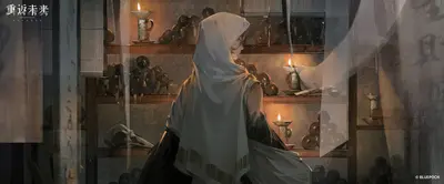 Getian