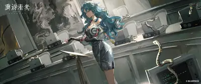 Hissabeth