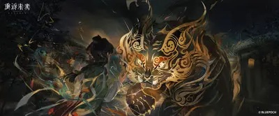 Liang Yue