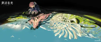 Nautika
