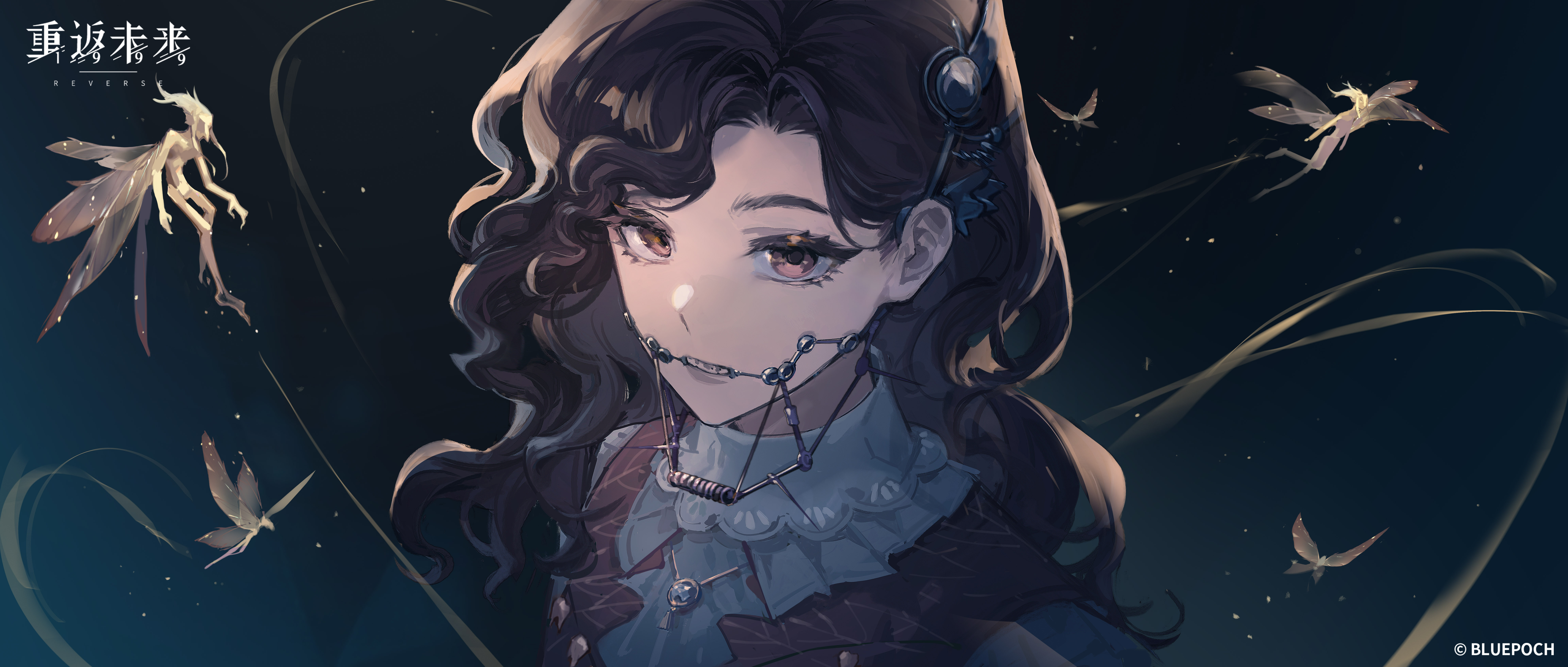 Fairy Hunter