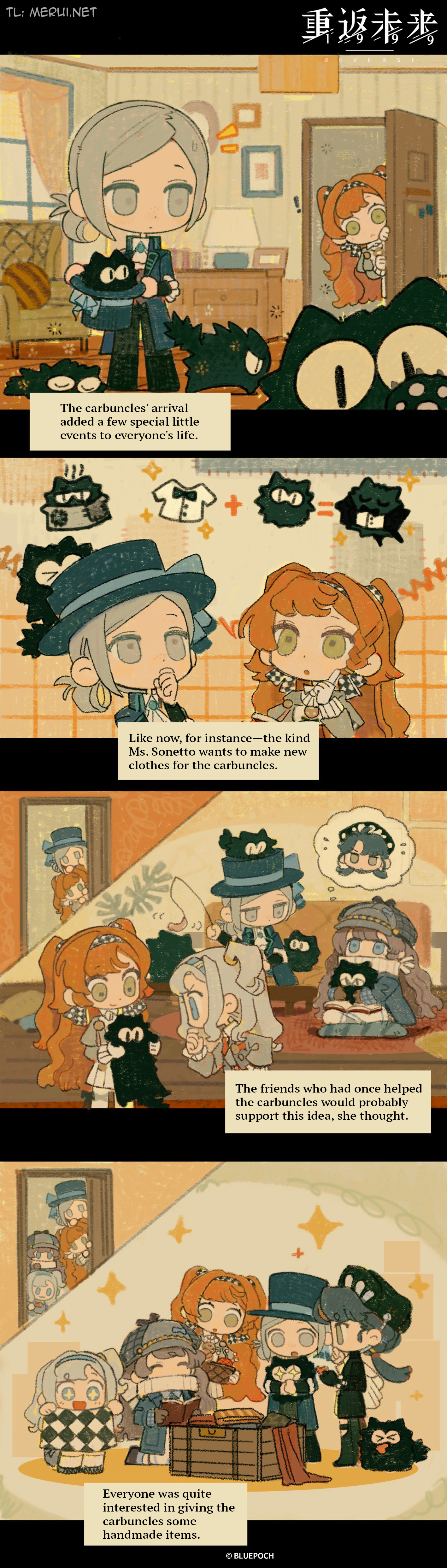 Sewing Box