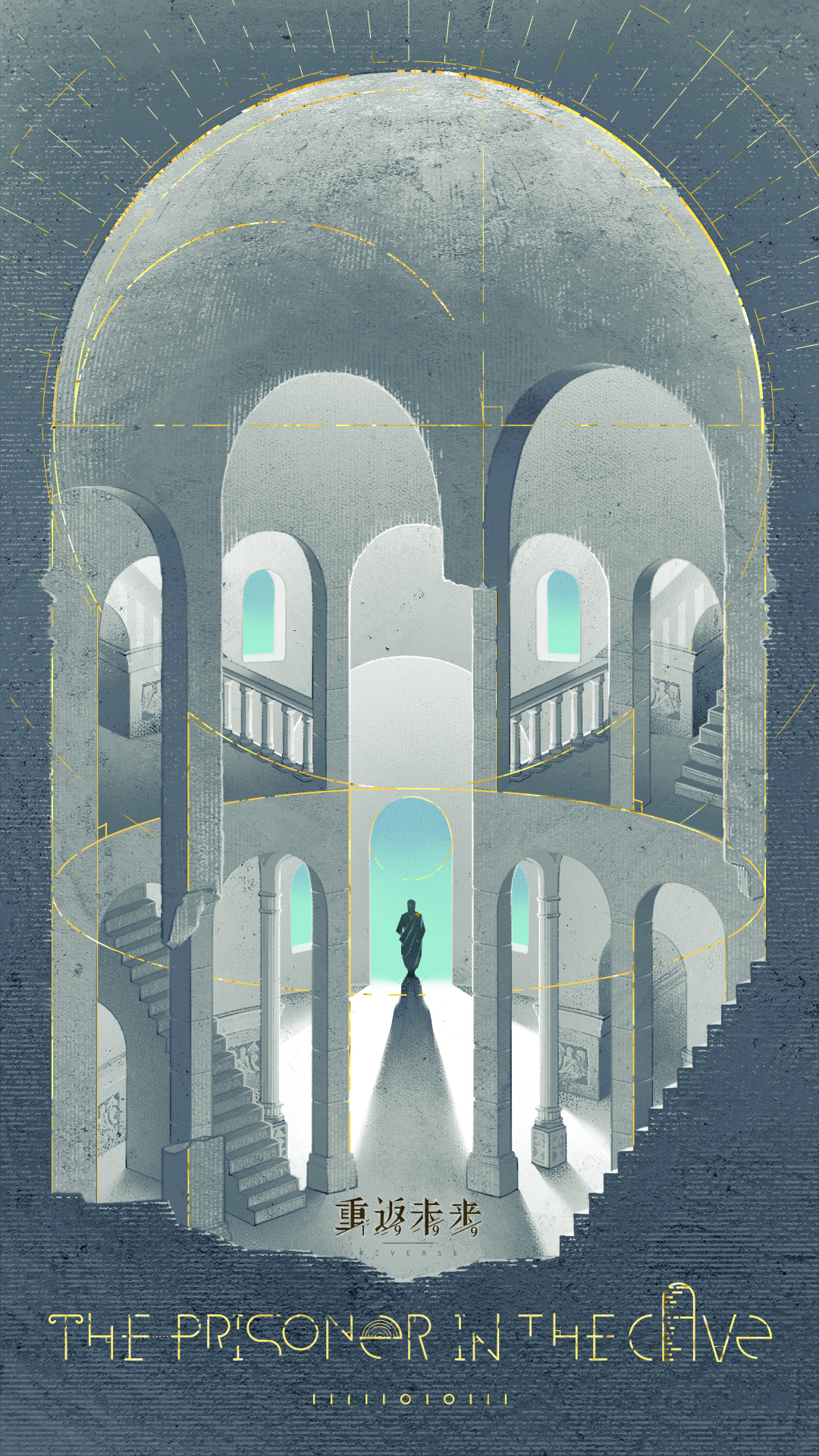 Version 1.4 poster