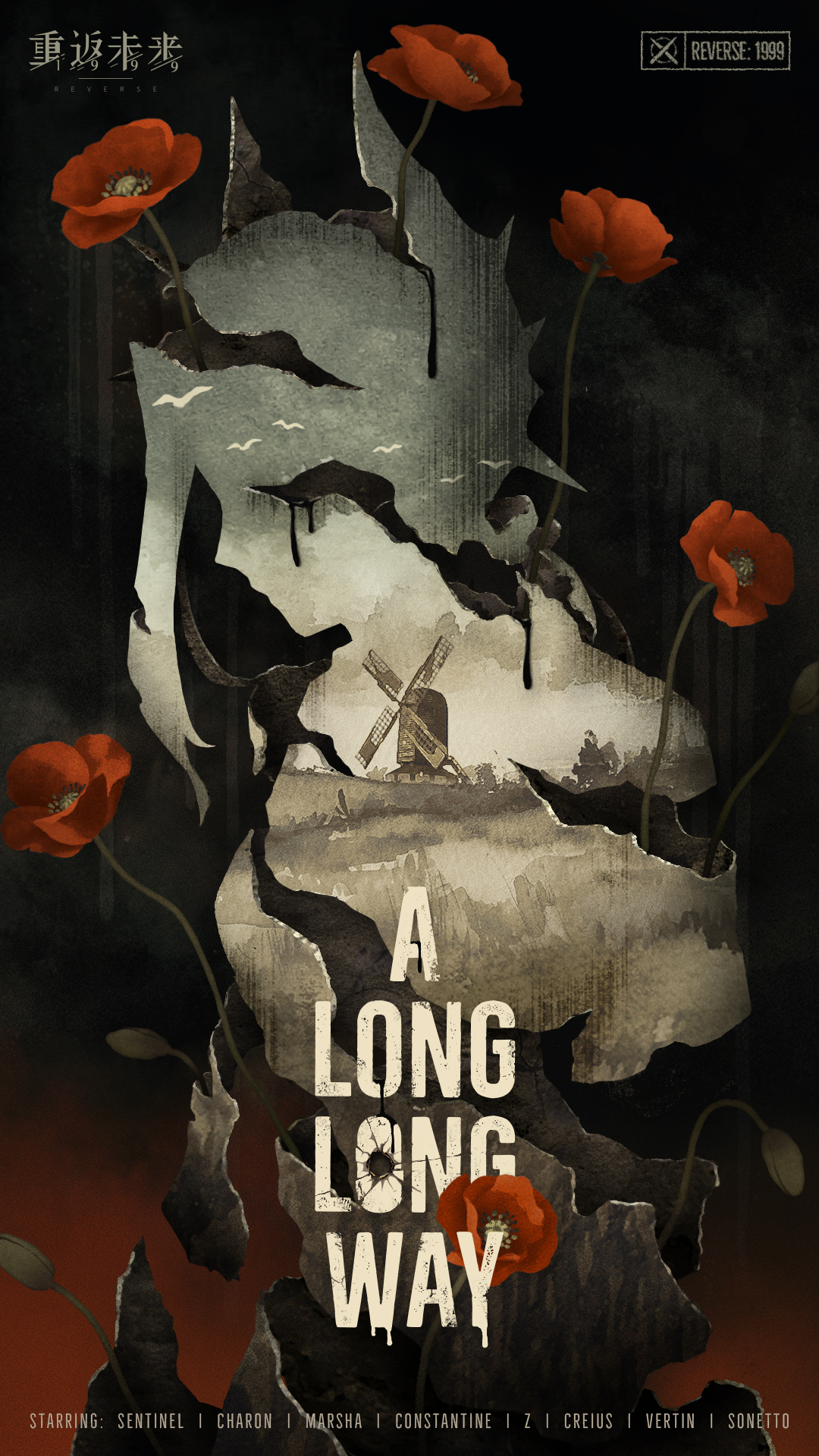 Version 3.0 poster