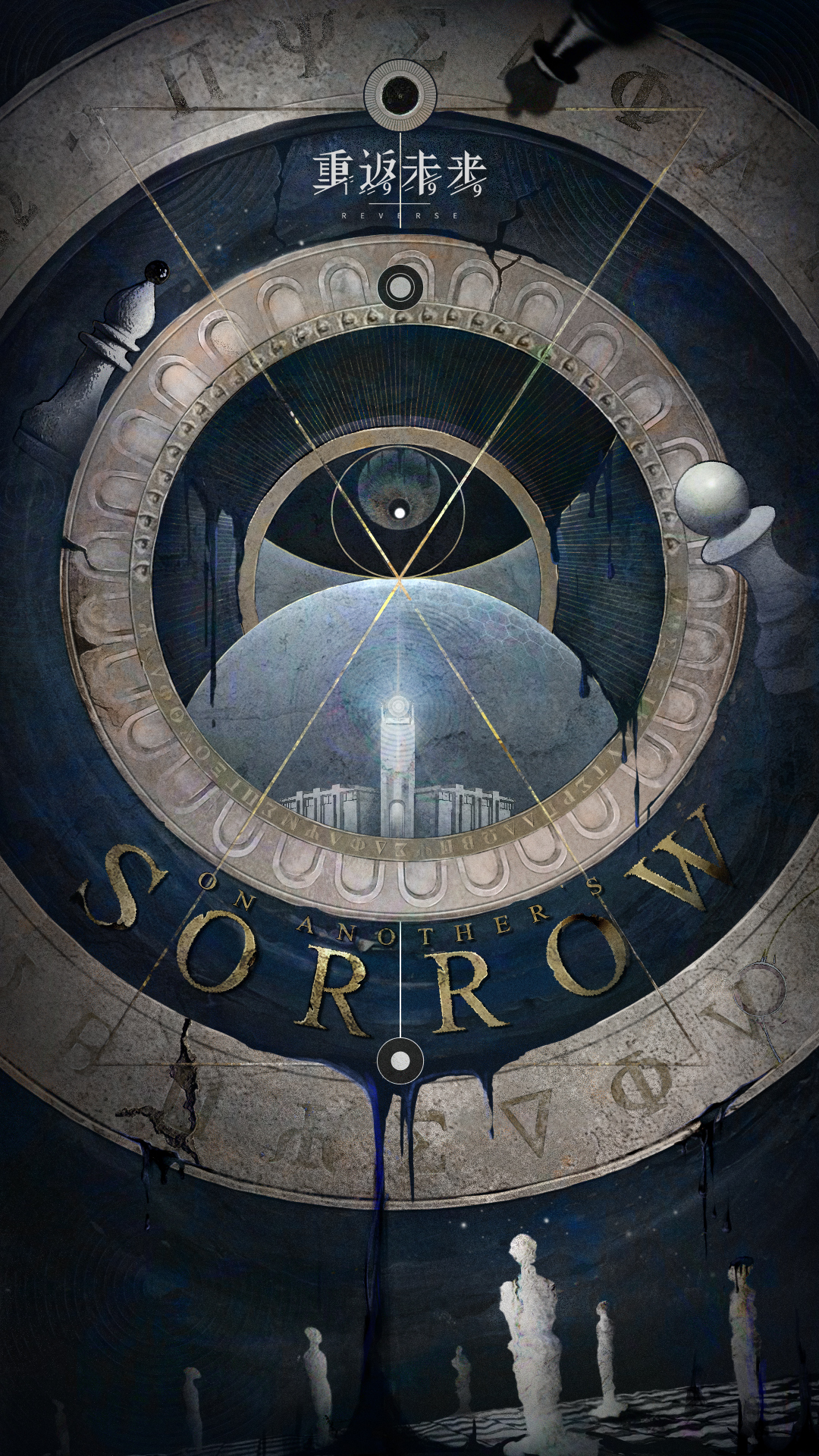 Version 3.7 poster
