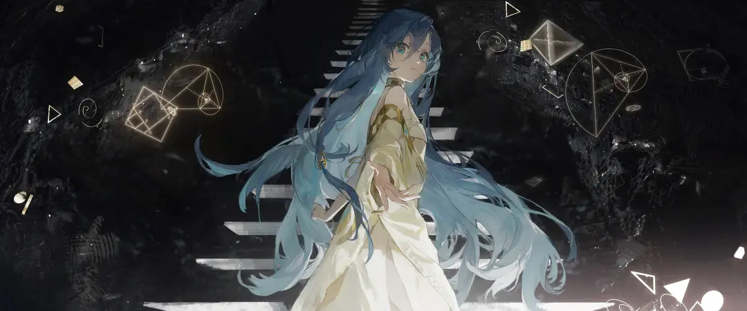 On the Stairs