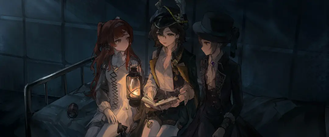 Historia de la Noche