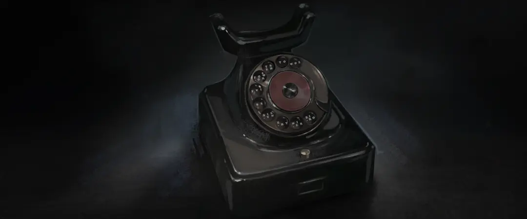 An Emergency Call