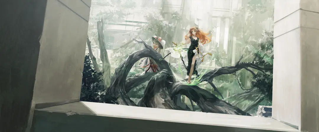 Forest Walker