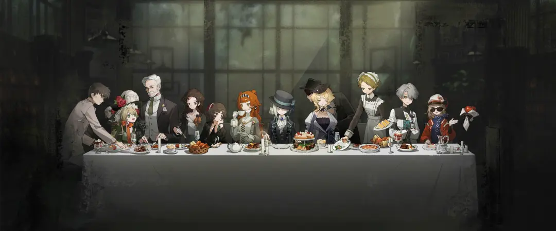 The Last Supper I