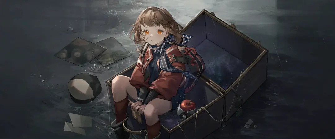 Brave the "Storm"