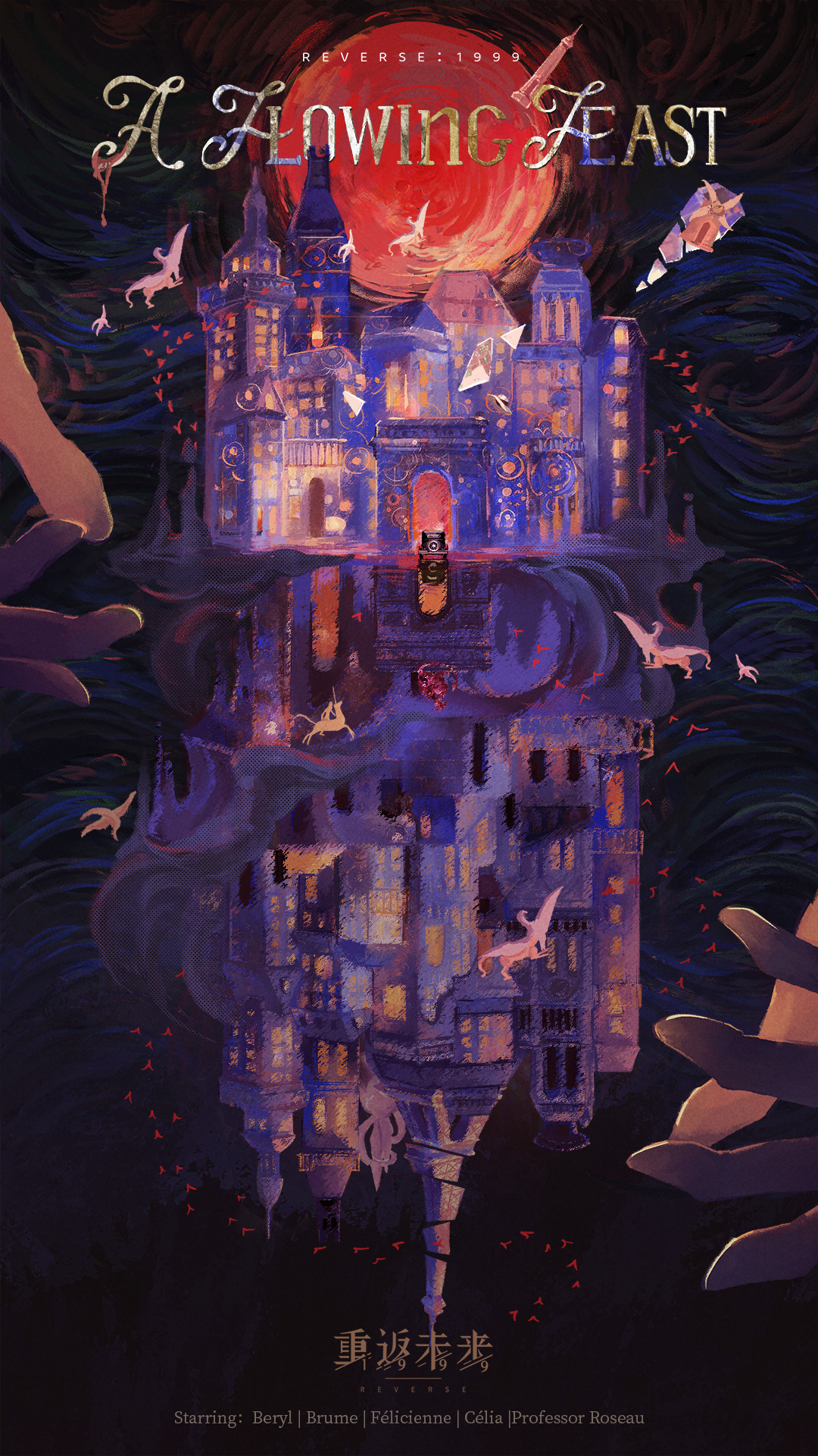 Poster2