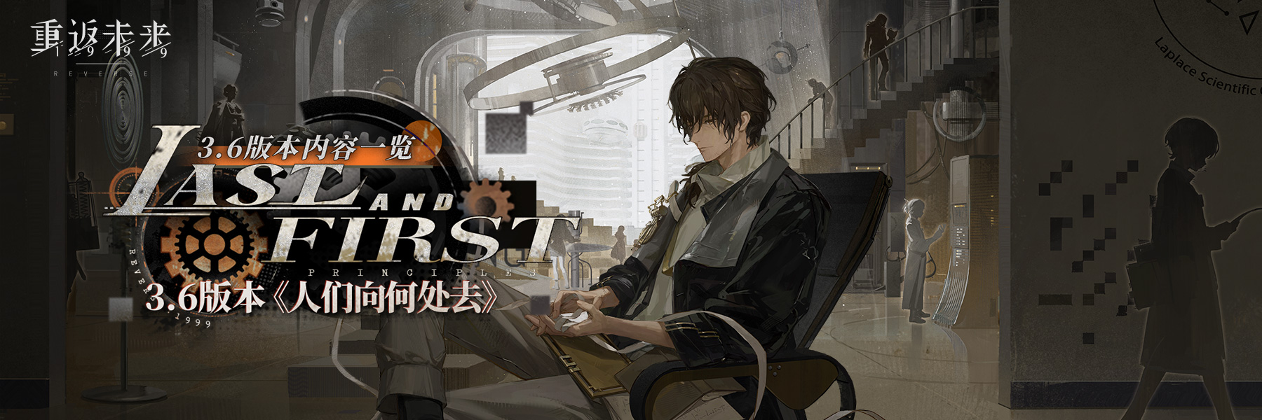 3.6 Cover