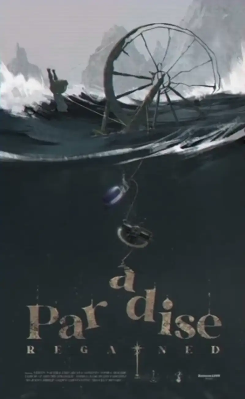 In Game Poster