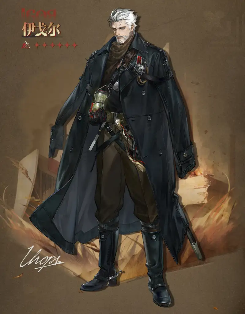 Igor