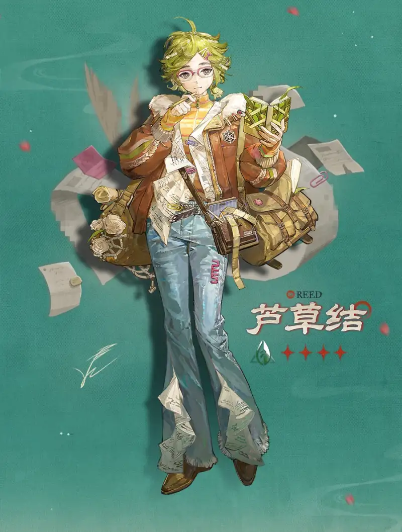 Reed