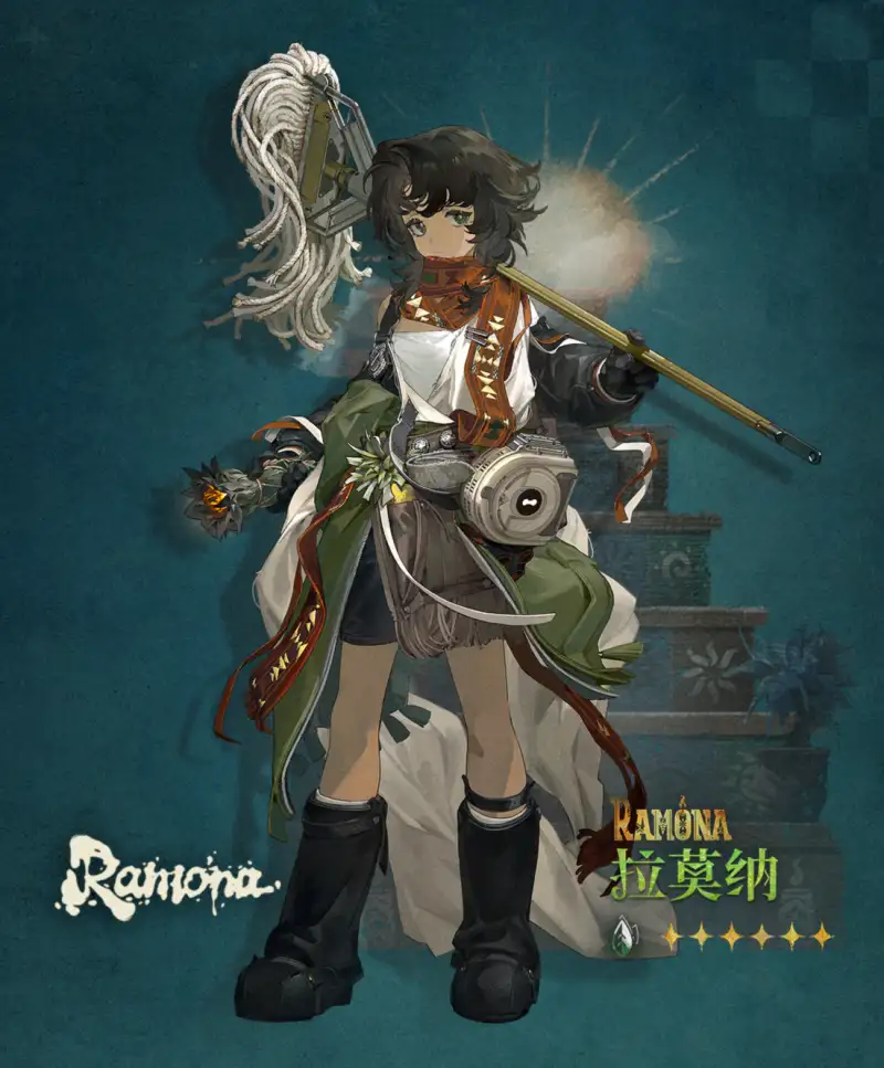 Ramona