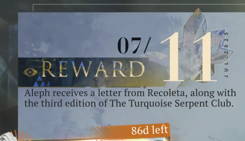 July 11, 2025