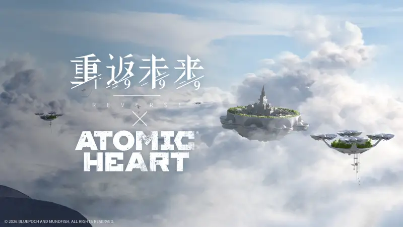Atomic Heart Collab Teaser